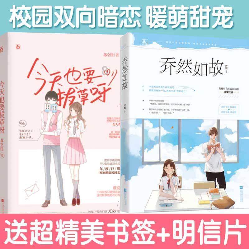 专业知识星球李升基方承认与李多寅恋情,两人因何产生交集而恋爱?,开启你的学习之旅