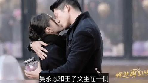 机智问答网页 - 探索你能接受把友情变成爱情吗?的机智答案