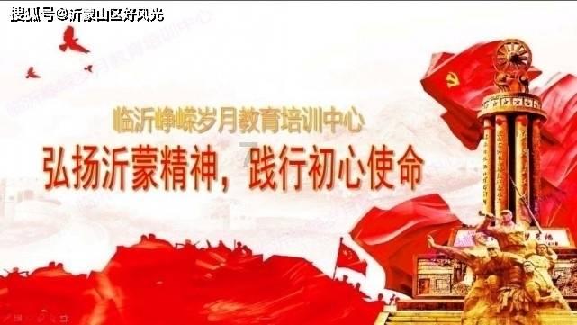 《我的秘密室友》人物介绍